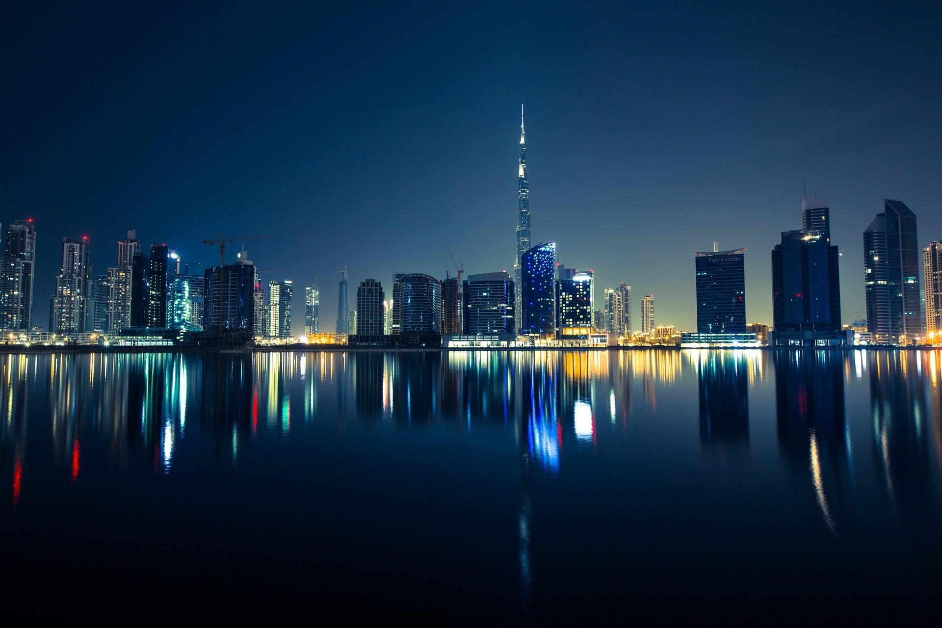 Dubai cityscape